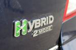 Saturn Vue Green Line 2Mode Hybrid 2008 года